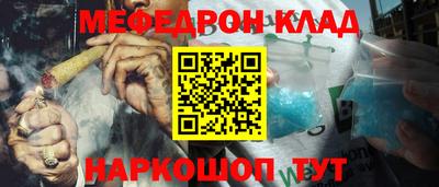 СК Бузулук