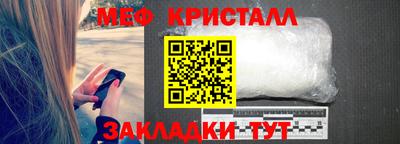 СК Бузулук