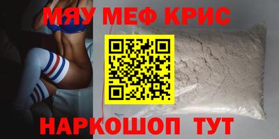 СК Бузулук