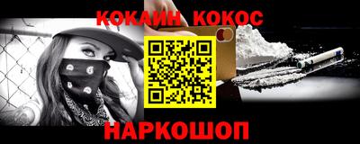 СК Бузулук