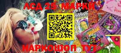 мяу мяу кристалл Бугуруслан