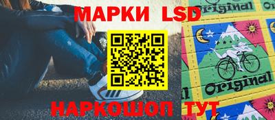 СК Бузулук