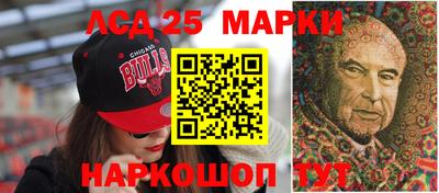 мяу мяу кристалл Бугуруслан