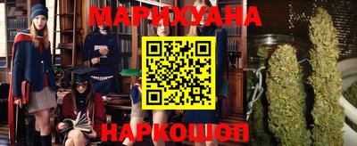 СК Бузулук