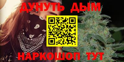 СК Бузулук
