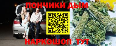 СК Бузулук