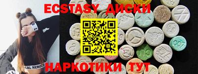 СК Бузулук