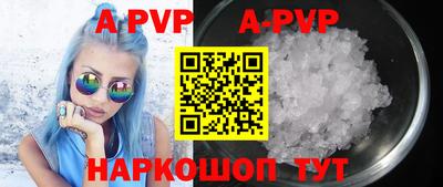 СК Бузулук