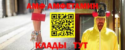 СК Бузулук