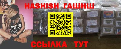 СК Бузулук