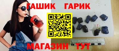 СК Бузулук