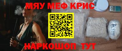 СК Бузулук
