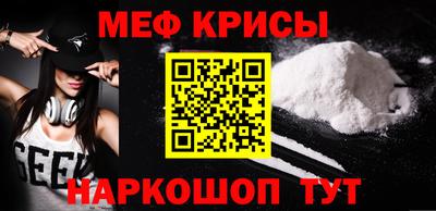 СК Бузулук